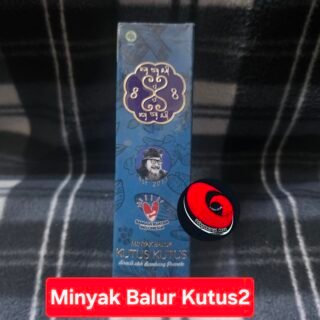 Tamba Waras Kutus Kutus Minyak Balur - 100ml