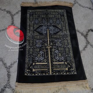 Thick Sajadah (28 x 42 inches) - Door of Kabah