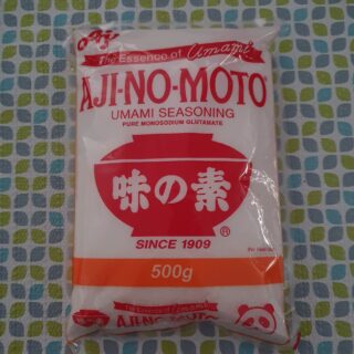 Aji-No-Moto - 500 grams (1.1 lb)