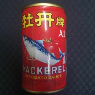 Botan Ikan MAKAREL / Sarden dalam Saus Tomat 155 g