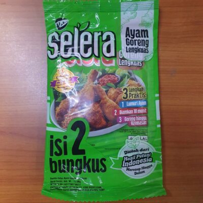 Kobe Selera Ayam Goreng Lengkuas (Seasoning for Galangal Fried Chicken) - 2 packs total 5.6 oz