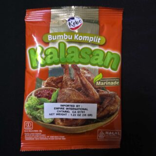 Kobe Tepung Bumbu Ayam Kalasan (Kalasan Chicken Marinade) - 1.2 oz