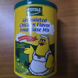 Totole Granulated Chicken Flavor Soup Base Mix - 1 lb