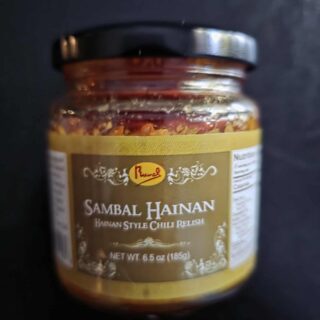 Runel Sambal Hainan (Hainan Chili Sauce) - 6.5 oz (184.3 g)