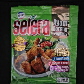 Kobe Selera Ayam Goreng Lengkuas (Seasoning for Galangal Fried Chicken) - 2.8 oz